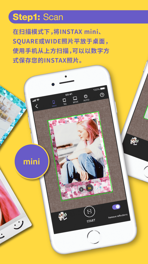 INSTAX UP!