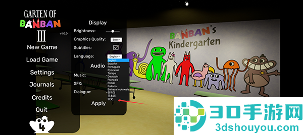 gartenofbanban3手机版下载英文版(班班幼儿园3)