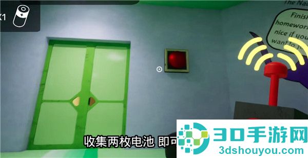 gartenofbanban3手机版下载英文版(班班幼儿园3)