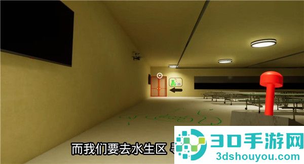 gartenofbanban3手机版下载英文版(班班幼儿园3)