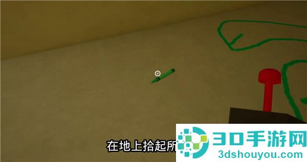 gartenofbanban3手机版下载英文版(班班幼儿园3)