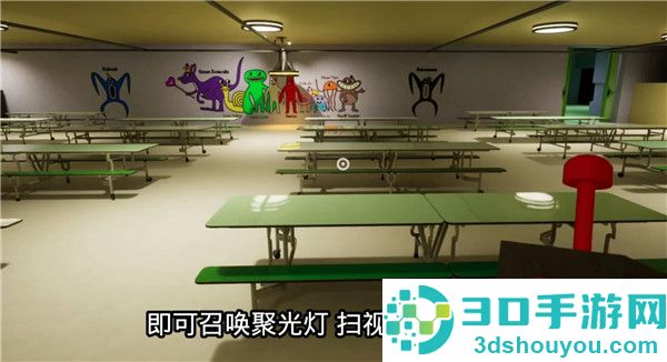 gartenofbanban3手机版下载英文版(班班幼儿园3)