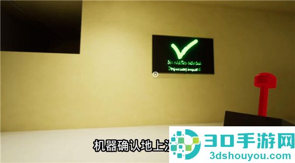 gartenofbanban3手机版下载英文版(班班幼儿园3)