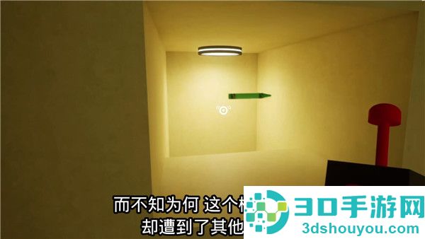 gartenofbanban3手机版下载英文版(班班幼儿园3)