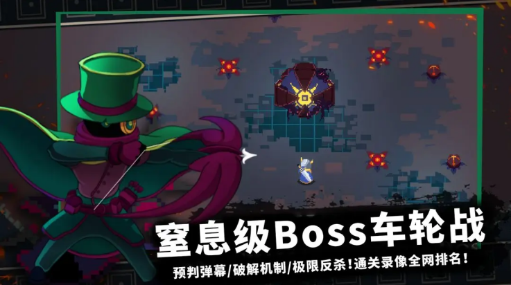 无限旅程