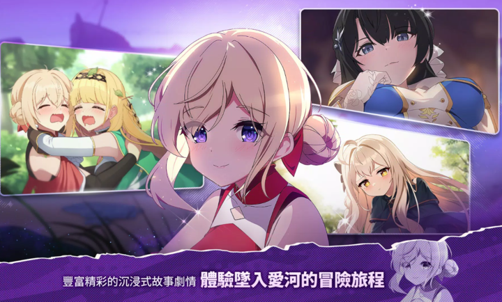 遗忘之剑