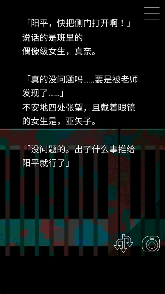 什么时候去死呢