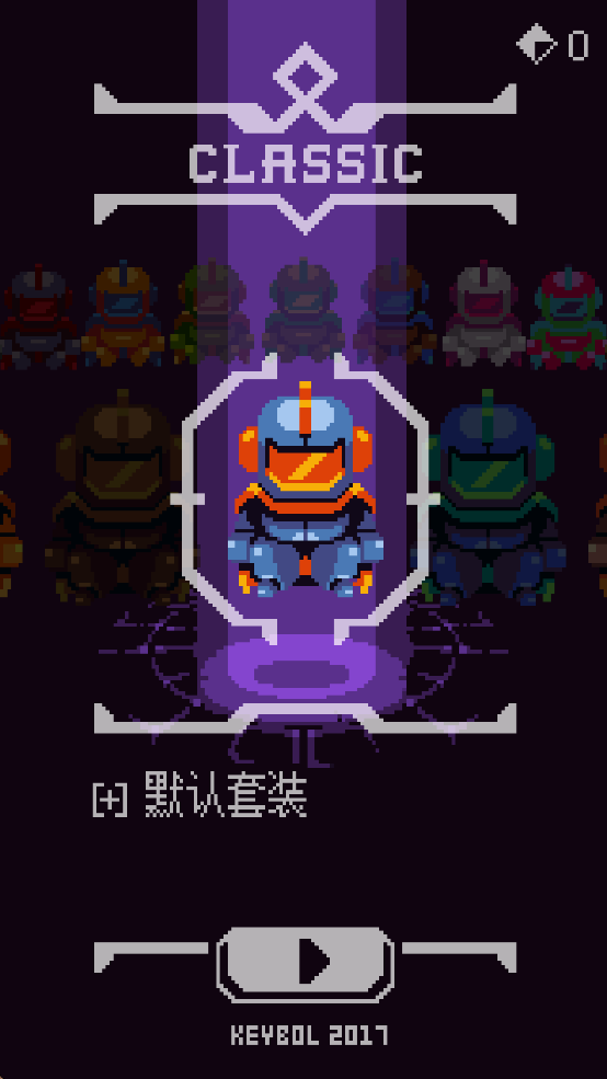 森林之塔