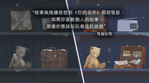 opus灵魂之桥