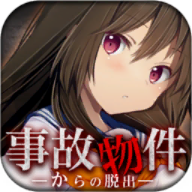 逃离凶宅中文版游戏下载(脱出ゲーム 事故物件からの脱出)
