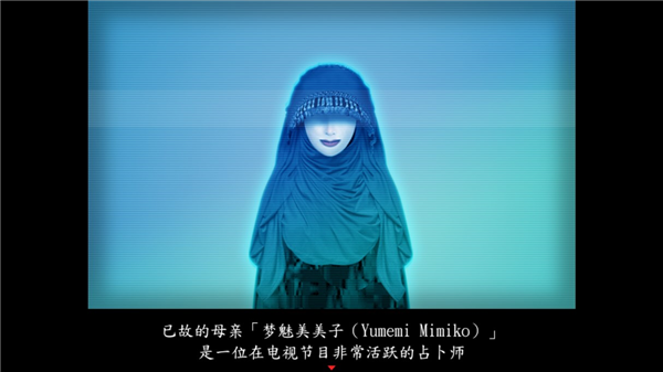 死期欲人鱼事件1