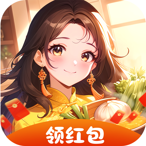 合并小镇红包版