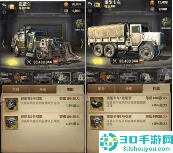 荒野迷城单机版