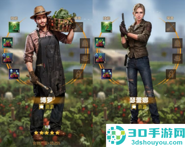 荒野迷城单机版