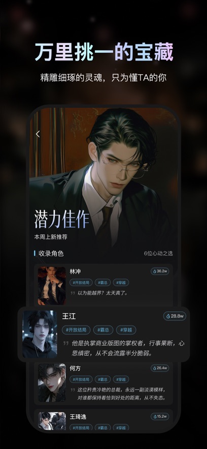 ai极昼