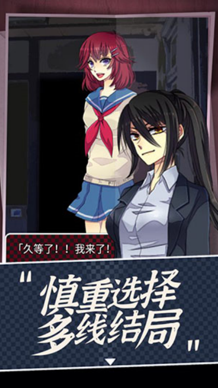 声之寄托s