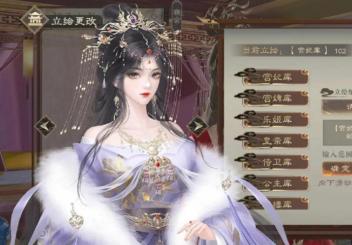 倾世医妃