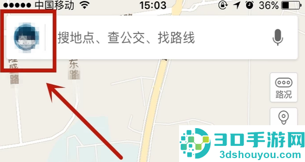 百度地图纯净版最新版本