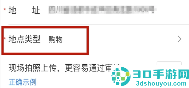 百度地图纯净版最新版本