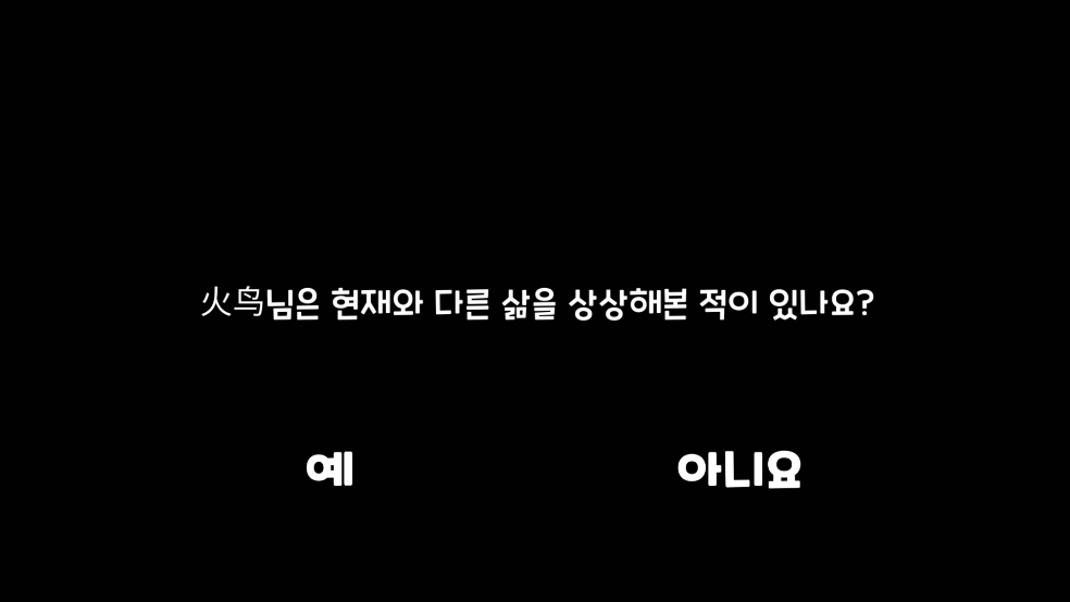 5分钟滴答声我的生活