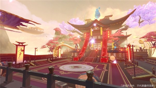 仙剑奇侠传4
