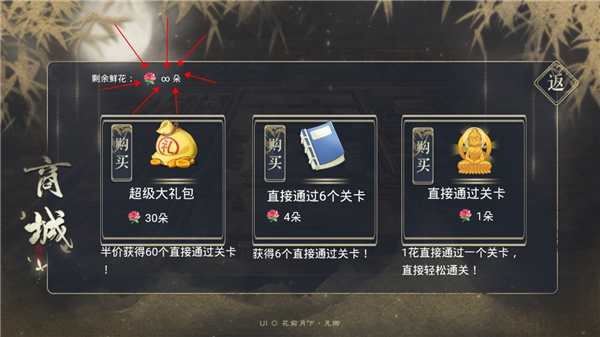 大将军
