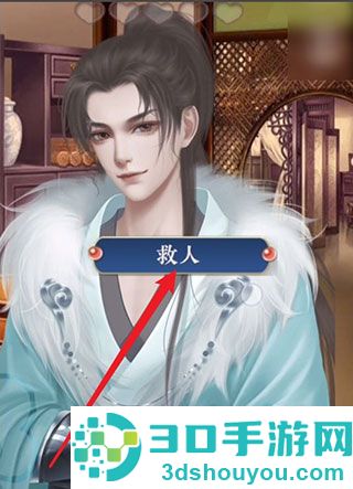 后妃一小时清软金手指(后妃一小时［清软］完结)