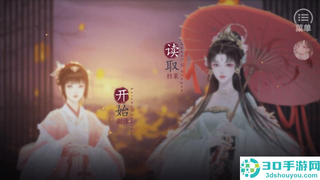 裴家姑娘初长成完结(裴家姑娘初长成［清软］完结)