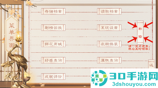 裴家姑娘初长成完结(裴家姑娘初长成［清软］完结)