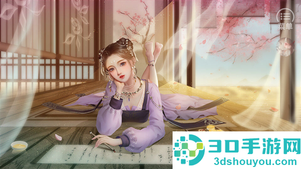 裴家姑娘初长成完结(裴家姑娘初长成［清软］完结)