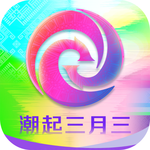 广西云app