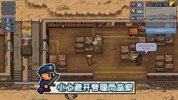 The Escapists 2