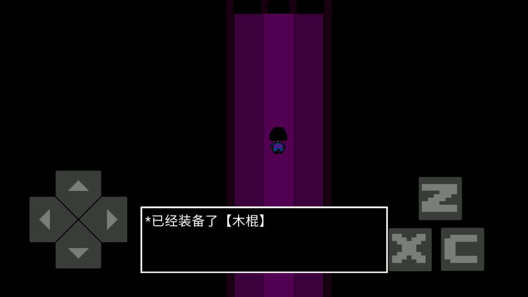 传说之下欺骗
