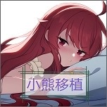 时间静止校园下载手机版