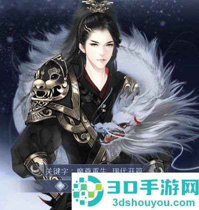 诸天山河图清软(诸天山河图［清软］7.24)