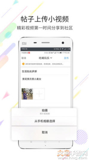 灵通资讯网