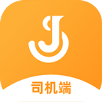 佳势司机端