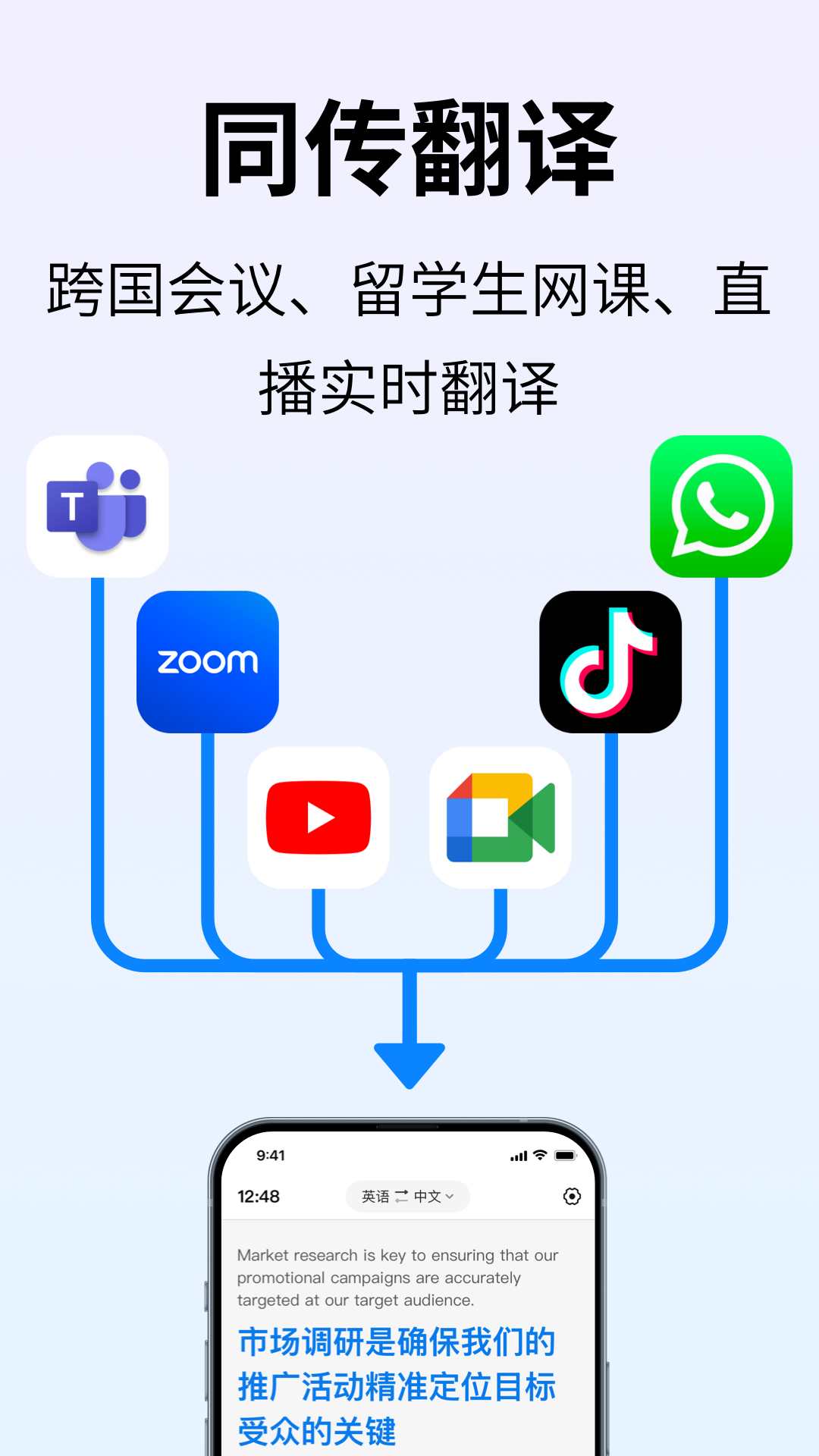 polypal