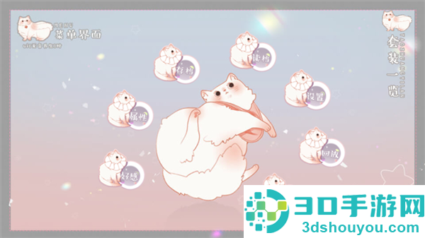王子的爱情故事清软最新(王子的爱情故事［清软］10.12)