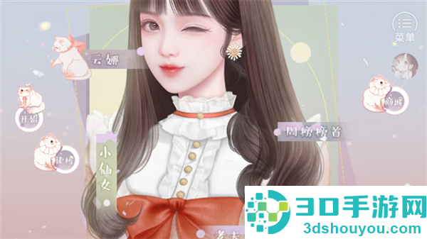 王子的爱情故事清软最新(王子的爱情故事［清软］10.12)