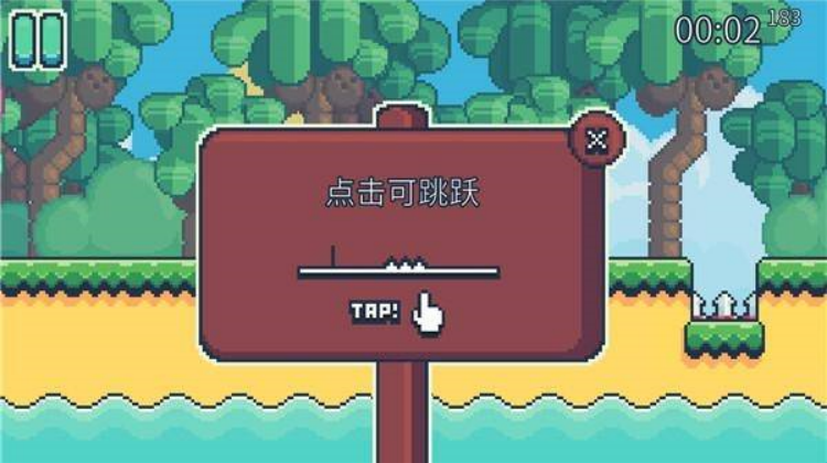 YeahBunny