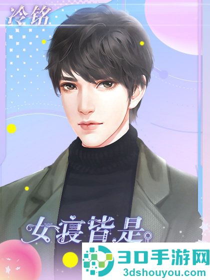 女寝皆是修罗场免费完整版(女寝皆是修罗场［清软］完结)