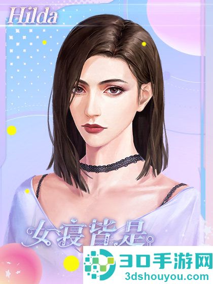女寝皆是修罗场免费完整版(女寝皆是修罗场［清软］完结)