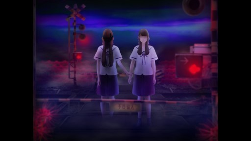 翌日铁道路口