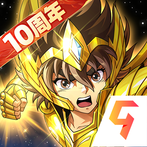 圣斗士星矢重生dena版手机游戏