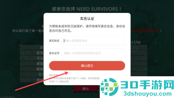 老照片扫描仪