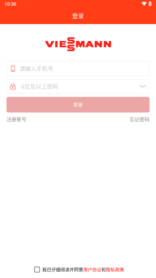 菲斯曼互联