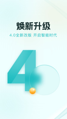 云上贵州多彩宝