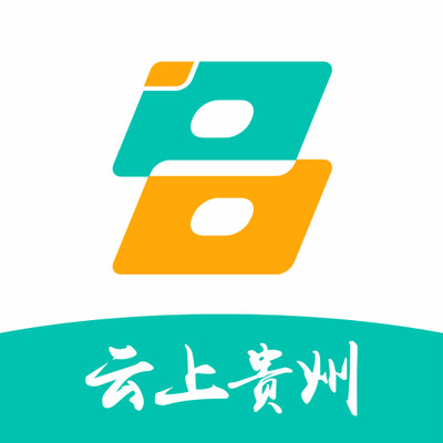 云上贵州多彩宝app免费下载