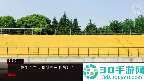 替代千金橙光游戏(bts替代千金［清软］完结)